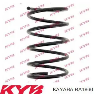 RA1866 Kayaba пружина передняя