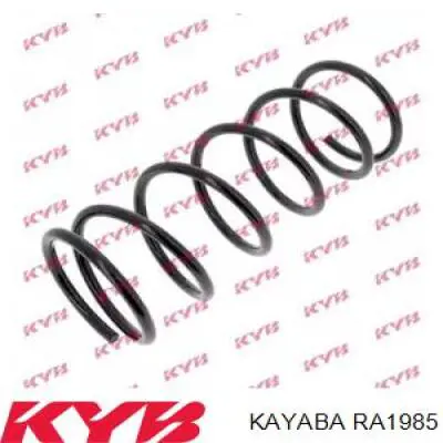 RA1985 Kayaba пружина передняя