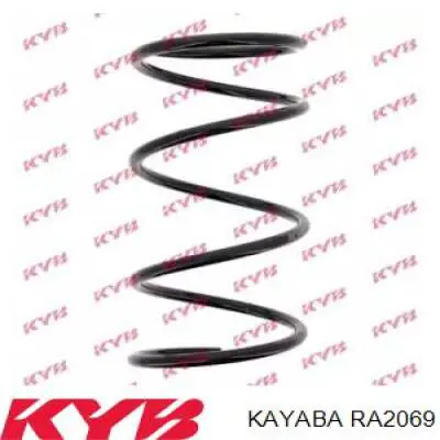 Пружина передняя правая RA2069 Kayaba