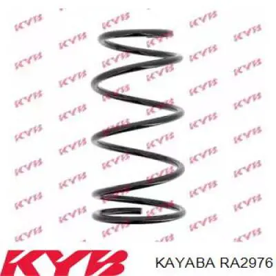 Купить RA2976 Kayaba Винтовая пружина подвеска