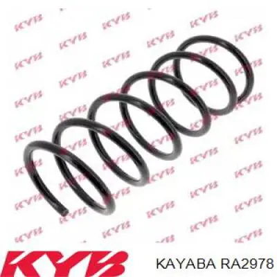 Купить 546301C201 Hyundai/Kia Винтовая пружина подвеска
