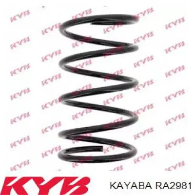 Передняя пружина RA2981 Kayaba