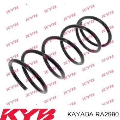 Купить RA2990 Kayaba Винтовая пружина подвеска