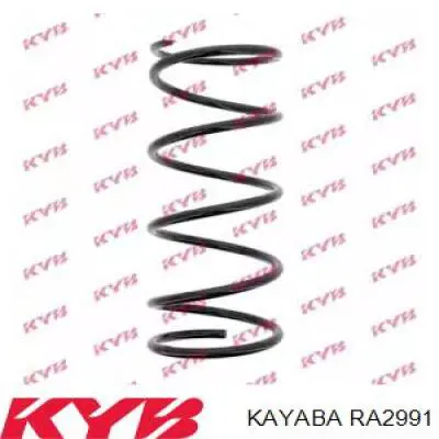 Передняя пружина RA2991 Kayaba