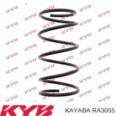 Передняя пружина RA3055 Kayaba