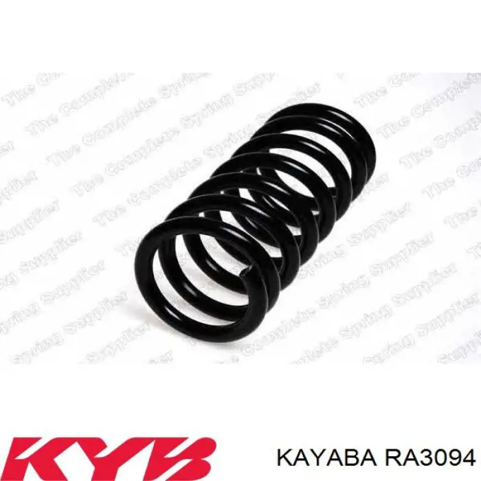 Пружина передняя Kayaba RA3094