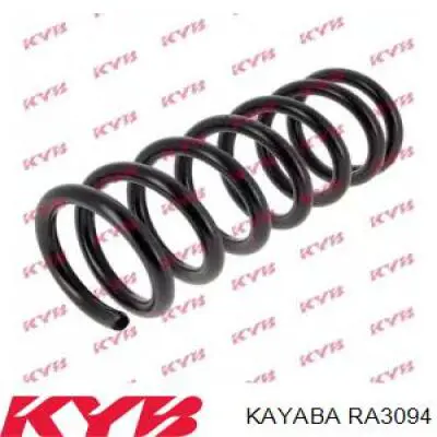 RA3094 Kayaba Пружина передней подвески