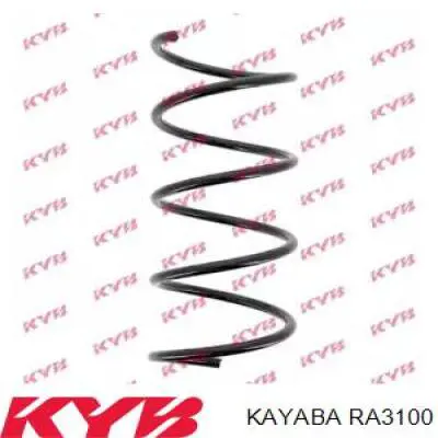 Купить RA3100 Kayaba Винтовая пружина подвеска