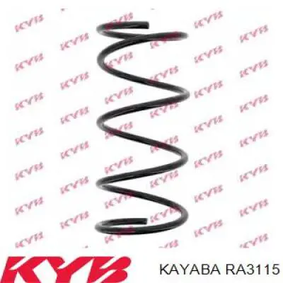 RA3115 Kayaba пружина передняя