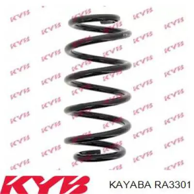 Передняя пружина VKDL31502 SKF