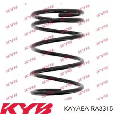 Пружина передняя Kayaba RA3315
