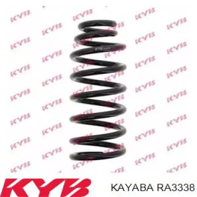 Купить RA3338 Kayaba Винтовая пружина подвеска