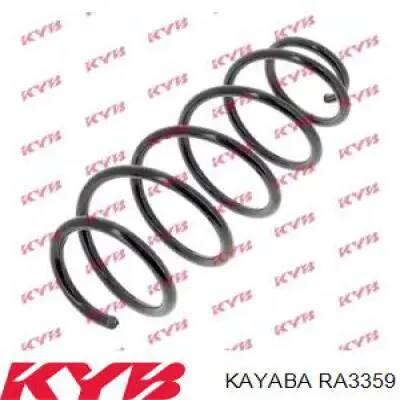 Купить 5002TQ Peugeot/Citroen Винтовая пружина подвеска