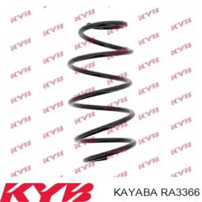 RA3366 Kayaba пружина передняя
