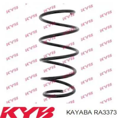 RA3373 Kayaba Пружина передней подвески