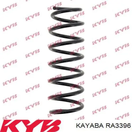 RA3396 Kayaba пружина передняя