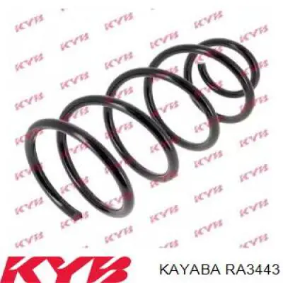 Купить SF188TP Raiso Винтовая пружина подвеска