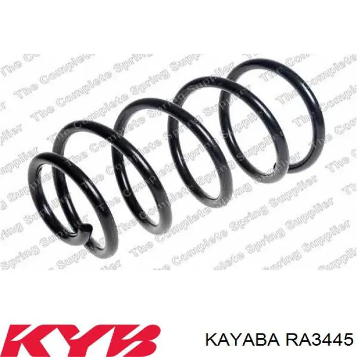 Купить 1784794 Ford Винтовая пружина подвеска