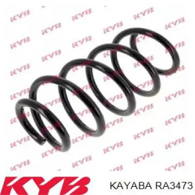 Пружина амортизатора передняя Hyundai/Kia 546302P421 цена, от 42.96 USD