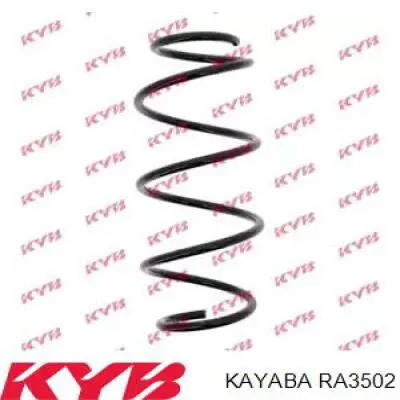 RA3502 Kayaba пружина передняя