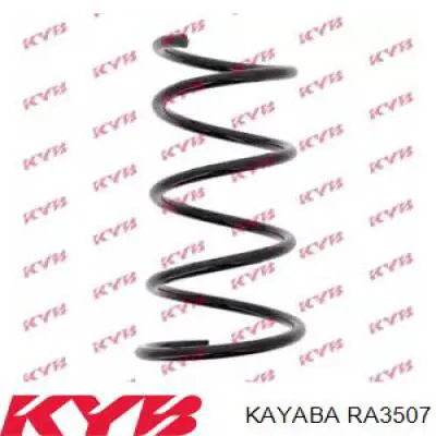 Купить 8200681407 Renault (RVI) Винтовая пружина подвеска