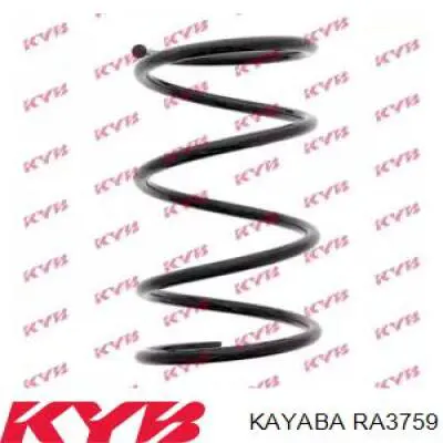 RA3759 Kayaba пружина передняя