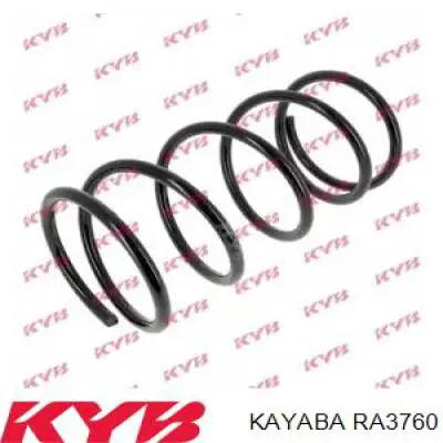 RA3760 Kayaba Пружина передней подвески