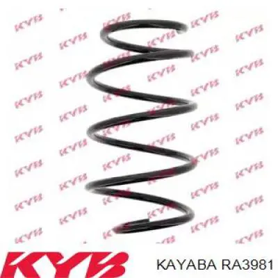 KYBRA3981 Kayaba пружина передняя