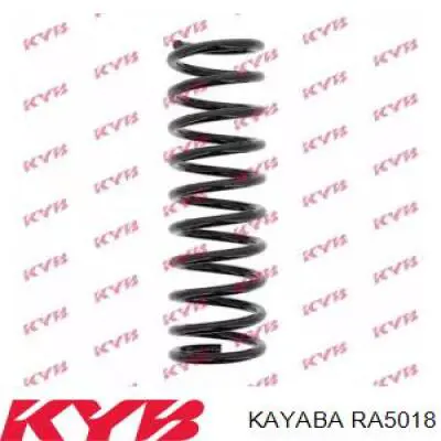 RA5018 Kayaba пружина задняя