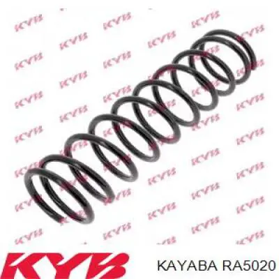 Задняя пружина 996936 Sachs