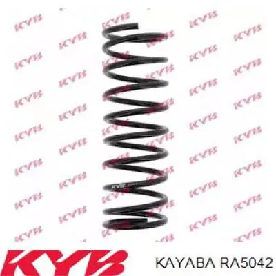 RA5042 Kayaba пружина задняя