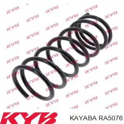 RA5076 Kayaba Пружина подвески задняя