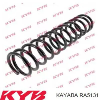 RA5131 Kayaba Пружина подвески задняя