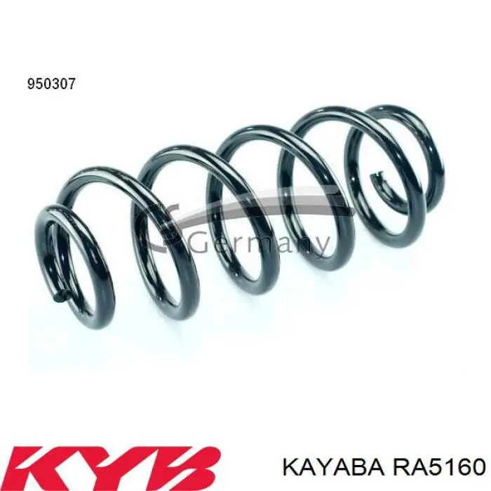 RA5160 Kayaba пружина задняя
