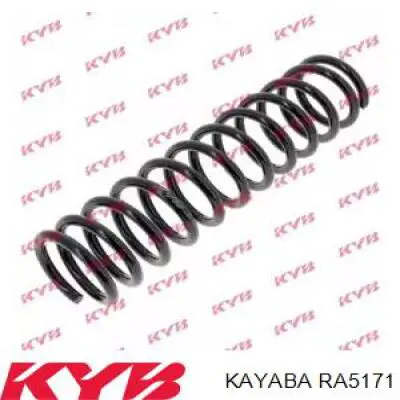 RA5171 Kayaba пружина задняя