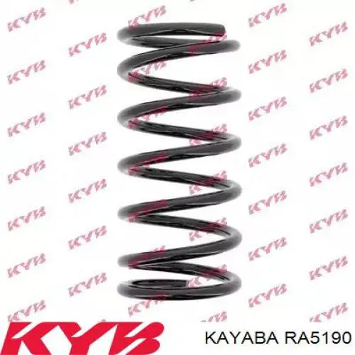RA5190 Kayaba пружина задняя