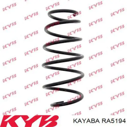 RA5194 Kayaba Пружина подвески задняя