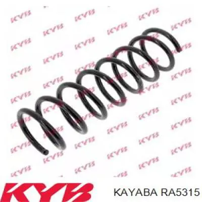 RA5315 Kayaba пружина задняя