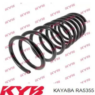RA5355 Kayaba пружина задняя