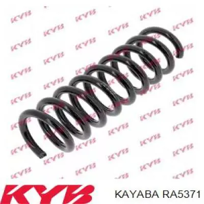 RA5371 Kayaba пружина задняя