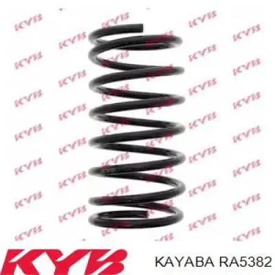 RA5382 Kayaba пружина задняя