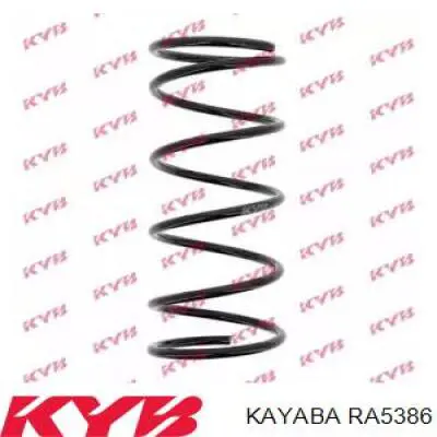 RA5386 Kayaba пружина задняя
