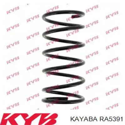 RA5391 Kayaba пружина задняя