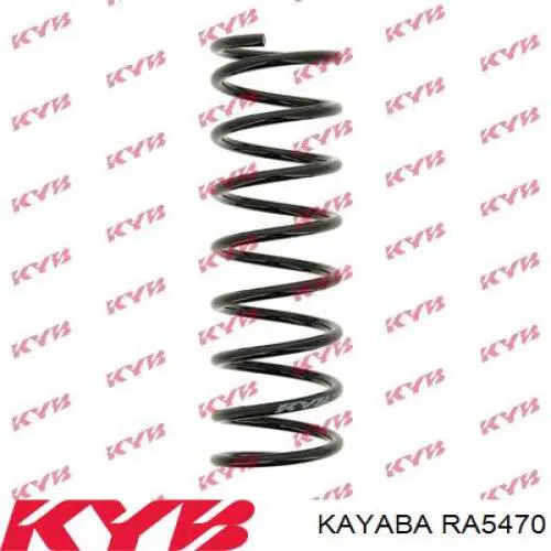 RA5470 Kayaba пружина задняя