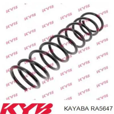 RA5647 Kayaba пружина задняя