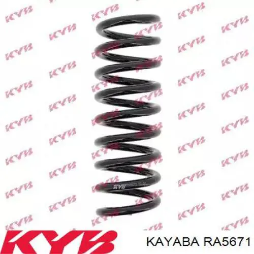 RA5671 Kayaba пружина задняя