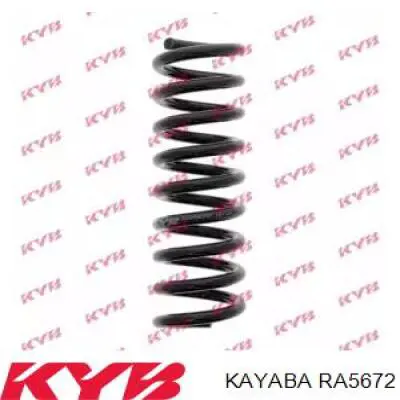 RA5672 Kayaba Пружина подвески задняя