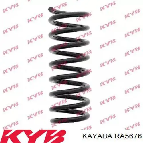RA5676 Kayaba пружина задняя