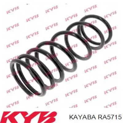 Пружина задняя Kayaba RA5715