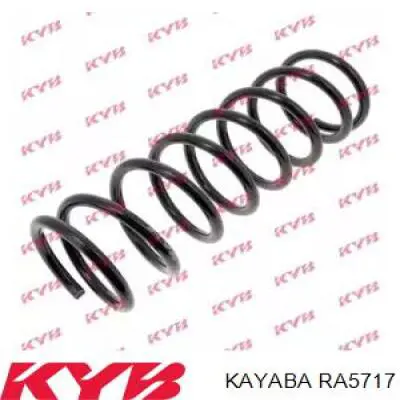 Купить 20102001 Profit Пружина подвески